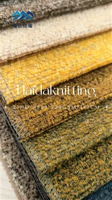 25HD-RE93,Tessili għall-Għatti tas-Sufan tax-Xinilja