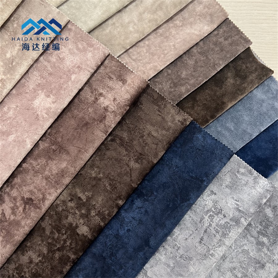 Upholstery shimmer velvet fabric Upholstery shimmer velvet fabric