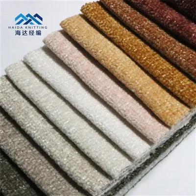 Drapp tad-disinjatur tal-tapizzerija tax-xenilja